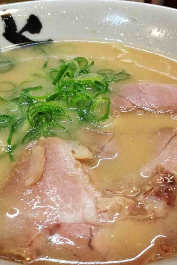 How to Eat Ramen like a Boss in Japan Banner