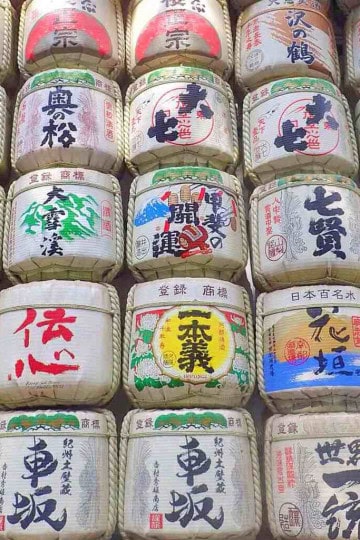 Exploring Tokyo: A Budget Travel Guide